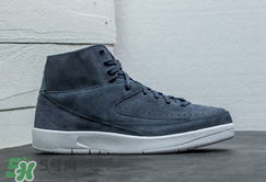 air jordan 2 decon多少錢？aj2麂皮灰藍(lán)配色專柜價格