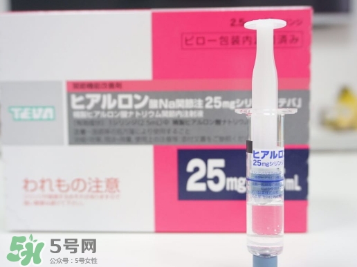 日本天倍水光針怎么樣？天倍水光針效果怎么樣？