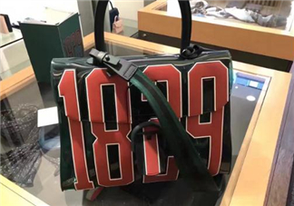 delvaux1829包包尺寸多大？delvaux1829果凍包尺寸介紹