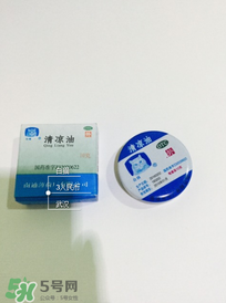 清涼油什么牌子好？什么牌子的清涼油好？