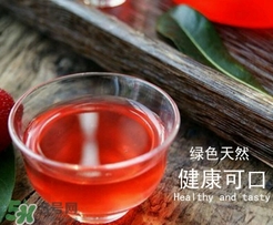 楊梅酒一次喝多少？楊梅酒喝多了會怎樣？