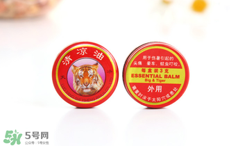 清涼油能治便秘嗎？清涼油可以治便秘嗎？