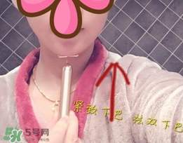 skeen黃金棒怎么用？skeen黃金棒怎么樣？