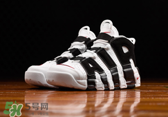 nike air more uptempo耐克大air黑白配色什么時候發(fā)售？