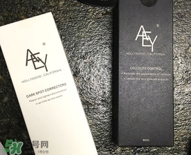 aey瘦瘦噴霧怎么用？美國(guó)aey beaut瘦瘦噴霧