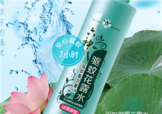 六神驅(qū)蚊花露水有毒嗎？六神驅(qū)蚊花露水有害嗎？