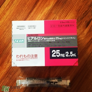 日本天倍水光針怎么樣？天倍水光針效果怎么樣？