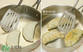 菜盒子怎么做？菜盒子怎么包