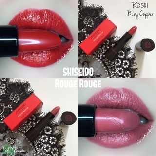 資生堂臻紅唇膏哪個顏色好看_哪個色號最火 資生堂臻紅唇膏哪個顏色好看_哪個色號最火