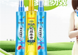 隆力奇驅蚊花露水孕婦可以用嗎？孕婦能用驅蚊花露水嗎？