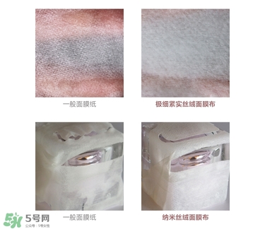 艾醫(yī)生草本絲絨面膜怎么樣？艾醫(yī)生草本面膜好用嗎功效