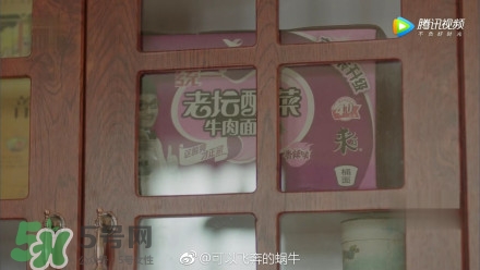 高潔絲衛(wèi)生巾怎么樣？高潔絲衛(wèi)生巾好不好？