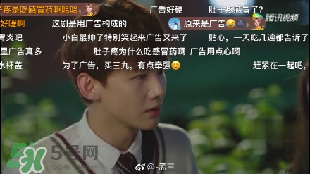 高潔絲衛(wèi)生巾怎么樣？高潔絲衛(wèi)生巾好不好？