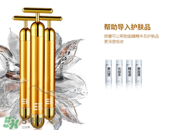 黃金棒有什么用？黃金棒的功效與作用