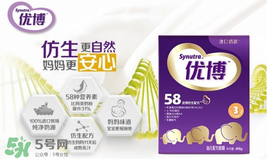 圣元優(yōu)博奶粉奶源是哪里？圣元優(yōu)博奶源產(chǎn)地是哪里？