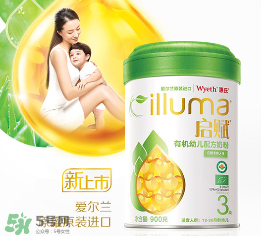 惠氏啟賦超高端有機(jī)奶粉怎么樣？惠氏啟賦超高端有機(jī)奶粉好不好？
