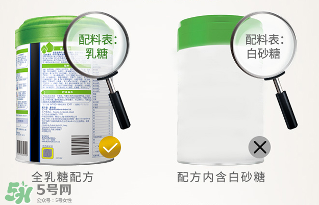 惠氏啟賦超高端有機(jī)奶粉怎么樣？惠氏啟賦超高端有機(jī)奶粉好不好？