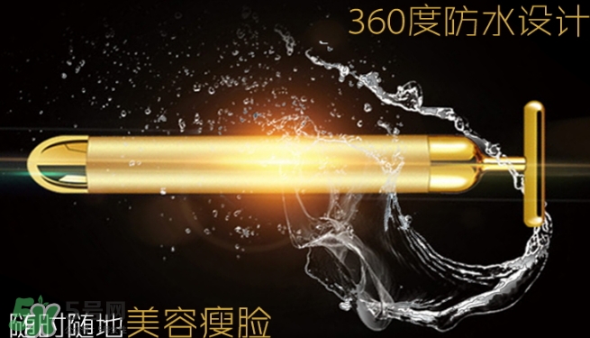 黃金棒真的能瘦臉嗎？黃金棒怎么瘦臉手法