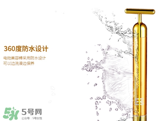 黃金棒真的能瘦臉嗎？黃金棒怎么瘦臉手法