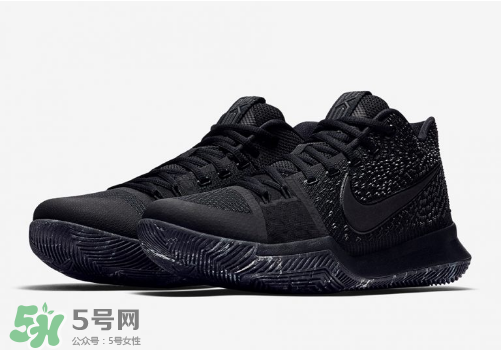 nike kyrie 3 triple black多少錢？耐克歐文3代純黑配色專柜價格