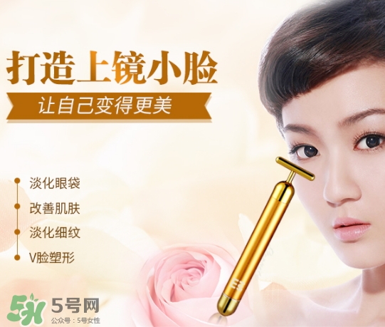 黃金棒可以按摩胸部嗎？黃金棒可以豐胸嗎？