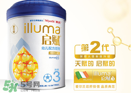 惠氏啟賦奶粉國產(chǎn)與進(jìn)口版的區(qū)別 惠氏啟賦國產(chǎn)與進(jìn)口版哪個好？