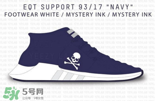 mmj與adidas eqt 93/17 boost聯(lián)名骷髏頭球鞋什么時(shí)候發(fā)售？