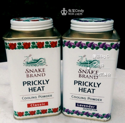 蛇牌爽身粉保質(zhì)期多久？蛇牌爽身粉保質(zhì)期多長？