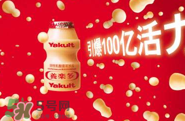 養(yǎng)樂多能治便秘嗎？養(yǎng)樂多能緩解便秘嗎？