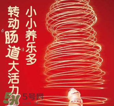 養(yǎng)樂多能空腹喝嗎？養(yǎng)樂多怎么喝最好？