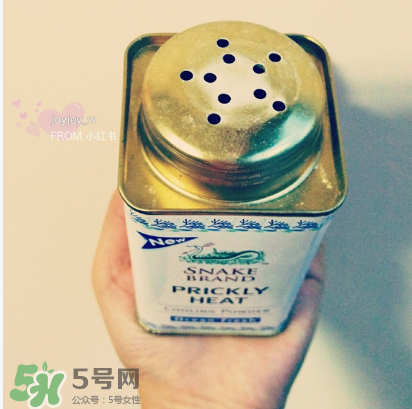 蛇牌爽身粉多少錢？蛇牌爽身粉價格