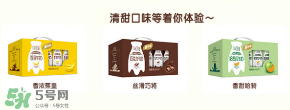 伊利味可滋哪個(gè)味道最好喝？伊利味可滋有幾種味道？
