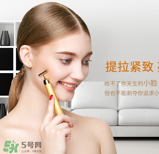 黃金棒和按摩膏怎么用？黃金棒搭配什么按摩膏