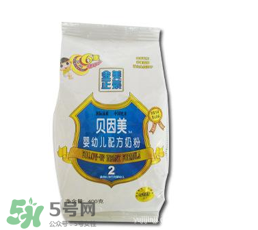 貝因美奶粉有袋裝的嗎？貝因美奶粉包裝是怎么樣的？