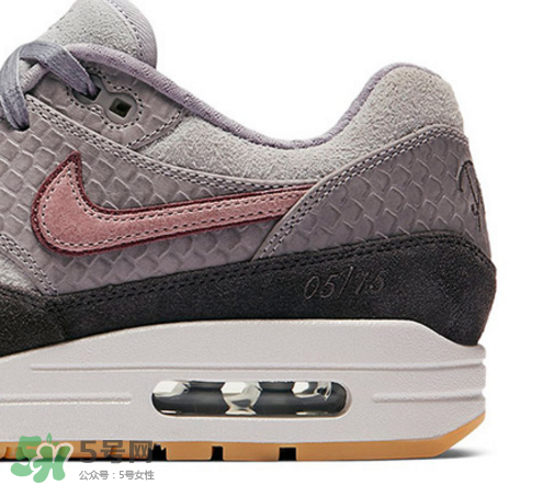 nike air max 1 paris是限量的嗎？耐克air max 1 paris怎么買？