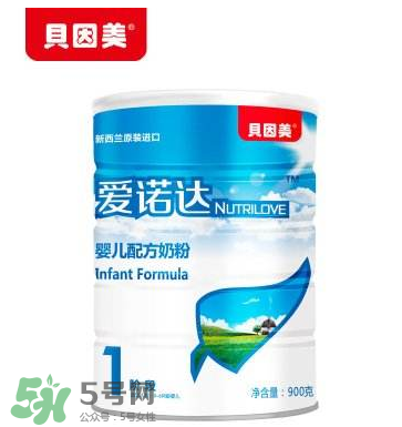 貝因美奶粉有袋裝的嗎？貝因美奶粉包裝是怎么樣的？