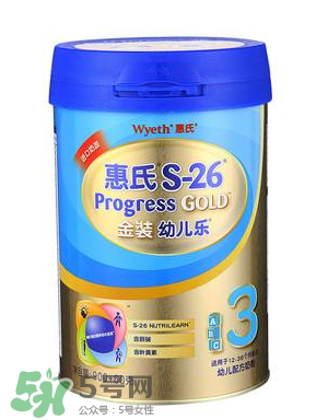 惠氏S-26金裝旗艦版奶粉怎么樣？惠氏S-26金裝旗艦版好不好？