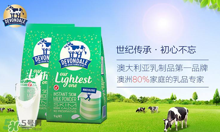 德運(yùn)奶粉孕婦可以喝嗎？德運(yùn)奶粉適合孕婦嗎？