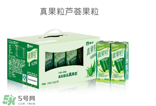蒙牛真果粒多少錢一箱？蒙牛真果粒多少錢一盒