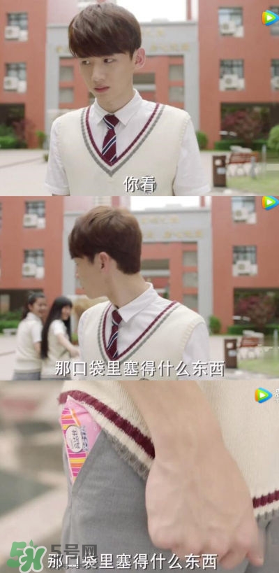 高潔絲衛(wèi)生巾怎么樣？高潔絲衛(wèi)生巾好不好？