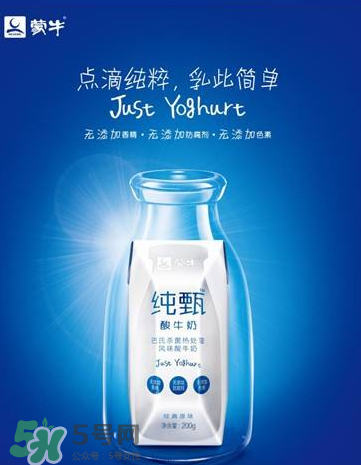 純甄酸奶過期還能喝嗎？純甄酸奶過期一點點要緊嗎？