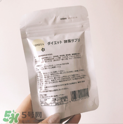 koneya減肥藥多少錢？koneya減肥藥價(jià)格