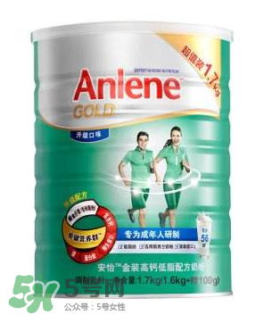 Anlene是什么牌子的奶粉？Anlene安怡奶粉是哪國(guó)的？