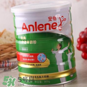 Anlene是什么牌子的奶粉？Anlene安怡奶粉是哪國(guó)的？