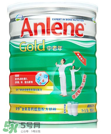 Anlene是什么牌子的奶粉？Anlene安怡奶粉是哪國(guó)的？