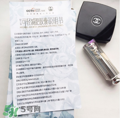 可輕減肥膠囊有效果嗎？可輕減肥膠囊怎么樣？