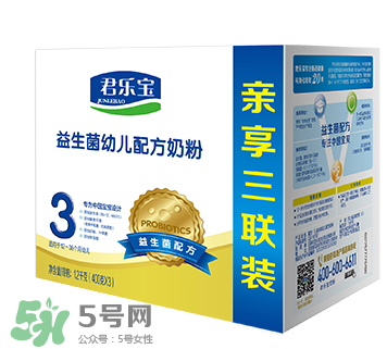 君樂(lè)寶益生菌奶粉怎么樣？君樂(lè)寶益生菌奶粉好嗎？