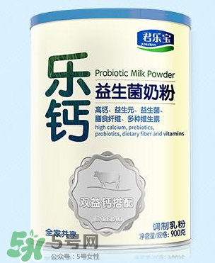君樂(lè)寶益生菌奶粉怎么樣？君樂(lè)寶益生菌奶粉好嗎？