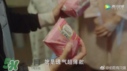 高潔絲衛(wèi)生巾多少錢？高潔絲衛(wèi)生巾價格