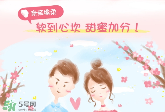 高潔絲衛(wèi)生巾多少錢？高潔絲衛(wèi)生巾價(jià)格